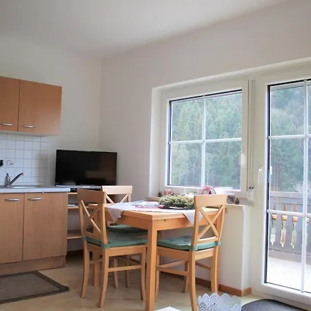 Gschwanderhof Apartment Glottertal